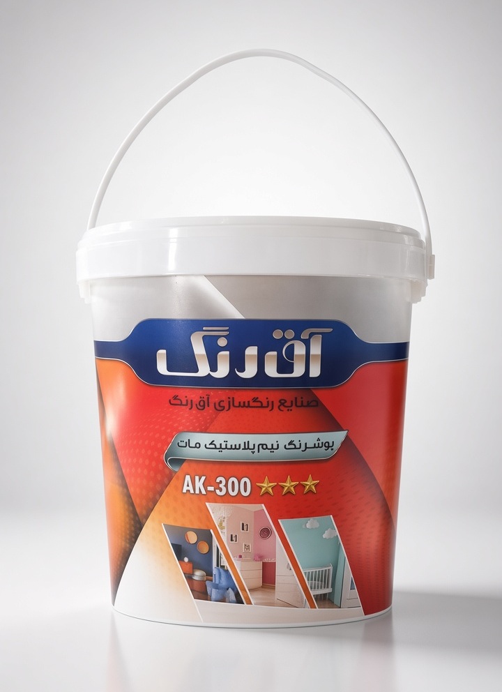نیم پلاستیک *** Ak-300